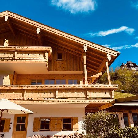 Апартаменты Salzbergalm Берхтесгаден Экстерьер фото